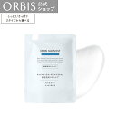 オルビス　アクアニスト　モイスチャー　LM/RMタイプ　つめかえ用　50mL 敏感肌 保湿 潤い 詰め替え ORBIS 公式店