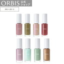 ORBIS オルビス ネイルポリッシュ