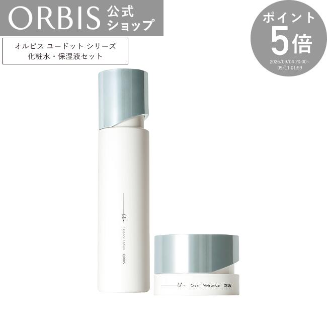楽天市場】オルビスセットの通販
