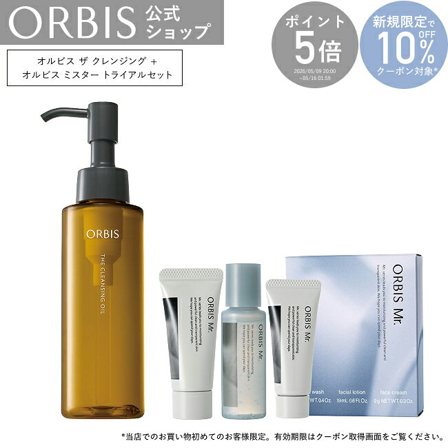 商品画像3