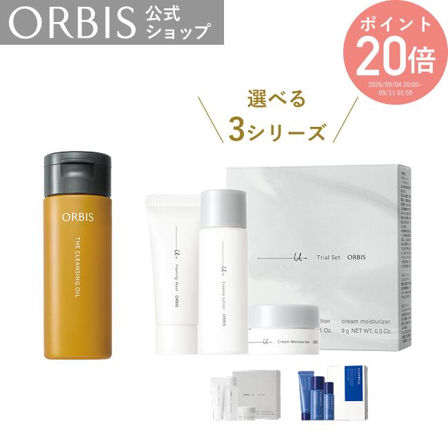 楽天市場】オルビス グロスの通販