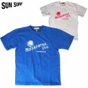 Tシャツ SUN SURF/サンサーフS/S TSHIRT 「MUSASHIYA.LTD」 2カラーS M Lサイズ メンズ【Japan Made Product】【あす楽】