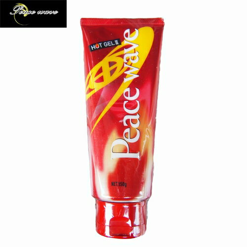 サーフィン・冬用温感クリームPeasWave/ピースウェーブ　 ホットジェル3【あす楽】のサムネイル