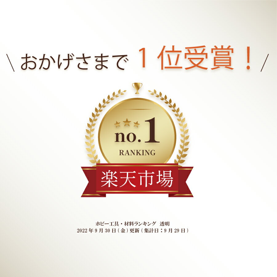 【送料無料】アクリル印刷 A4サイズ アクリル...の紹介画像3