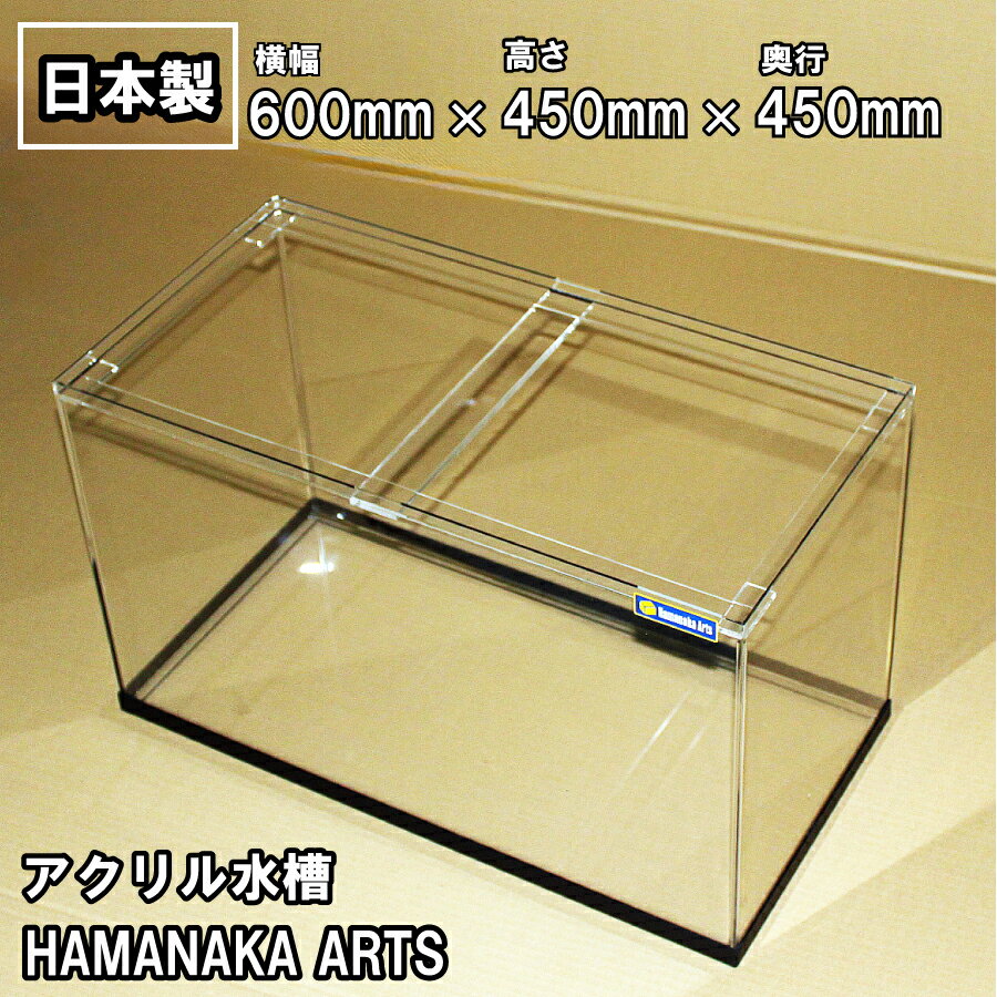 hamanaka_604545.jpg hamanaka_604545.jpg