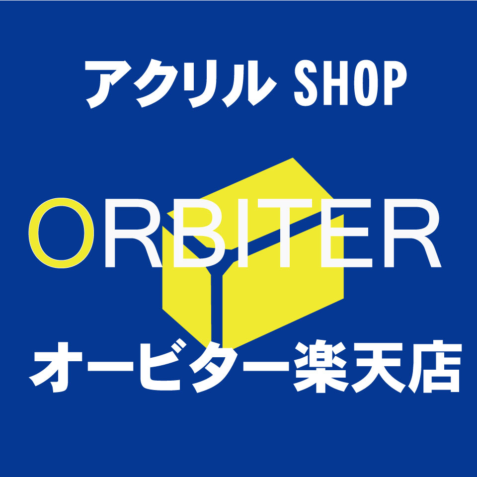 Shop icon