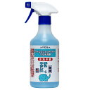 オーブ・テック スペースショット ウイルスショットキラーマルチ洗剤 500ml お掃除 【掃除用品 清掃用品】