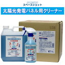 ワイヤレスチャイム コードレスチャイム 飲食店 介護 店舗 工事不要 業務用 16ch 送信機 9個 呼び出しチャイム 呼び出しベル 呼び出しブザー 呼び鈴 呼び出しボタン 介護ベル 親機 電池不要 子機 電池式 室内