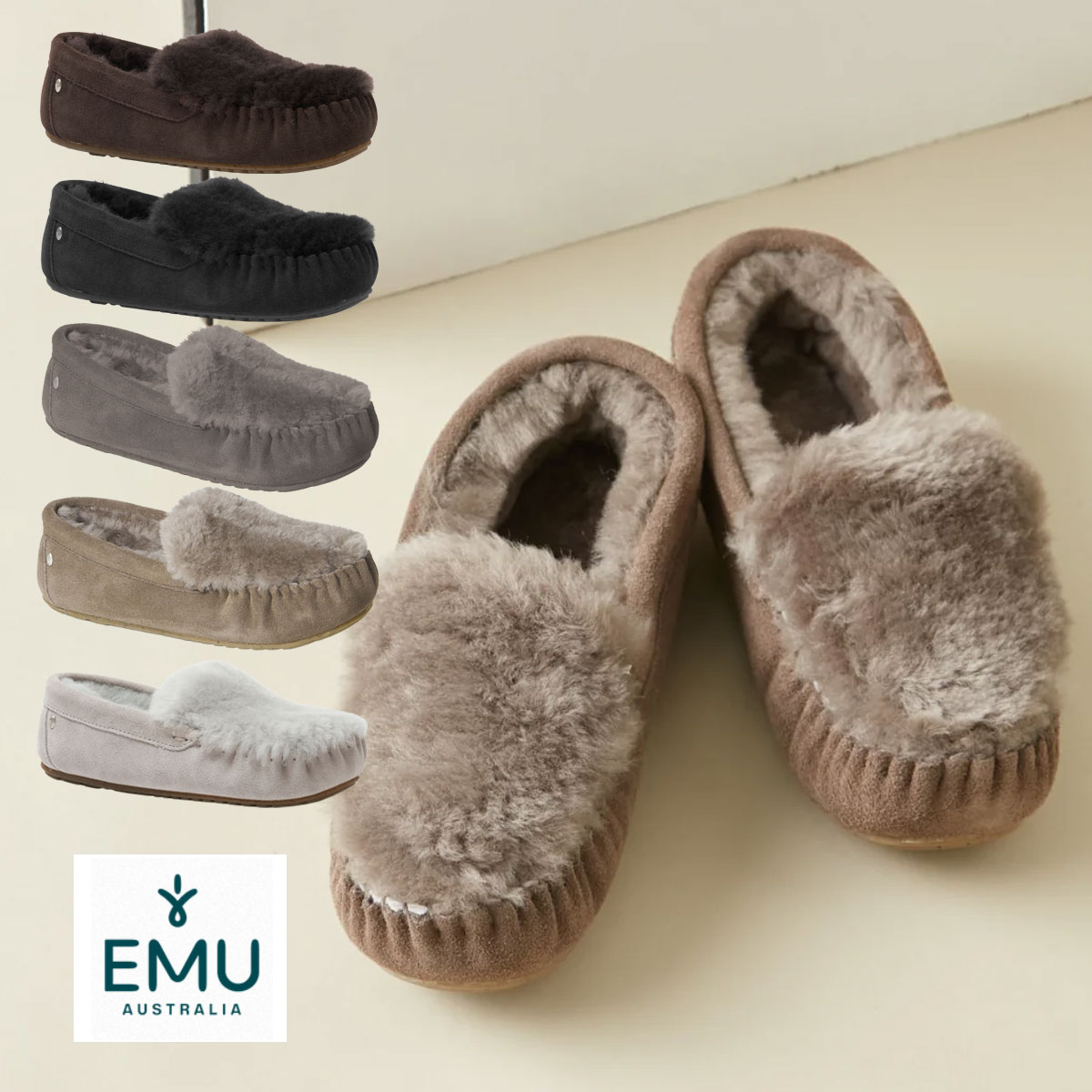 楽天市場】emu cairnsの通販