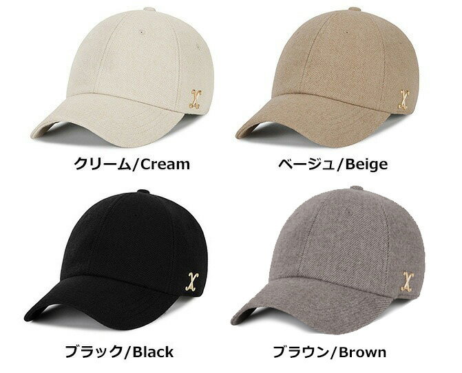 【正規販売店】VARZAR バザール キャップ 韓国ブランド ウールキャップ 秋冬新作 ハット 紫外線対策 小顔 帽子 VA Curved Stud Link Wool-Blend Ball Cap 1687 1688 1690 1689 ゴールド 3