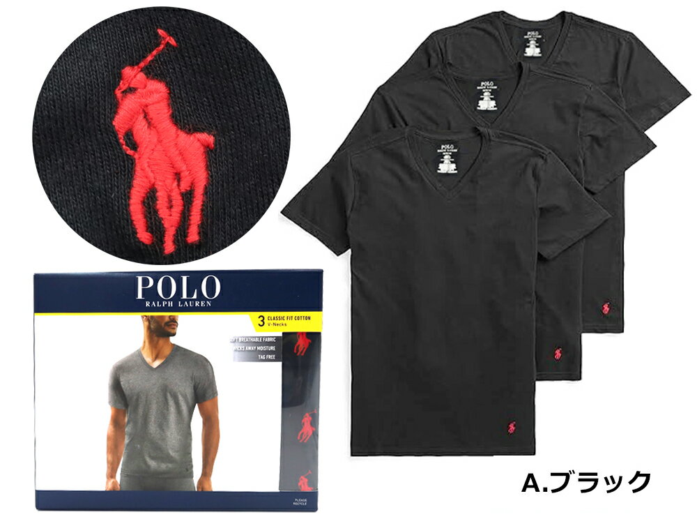 【3枚セット】ポロ ラルフローレン Vネック Tシャツ POLO RALPH LAUREN メンズ ギ...