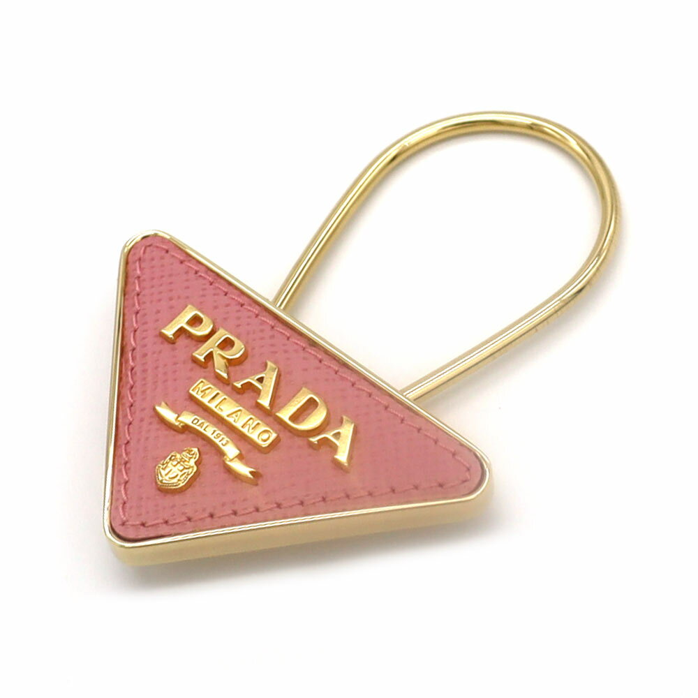 楽天市場】PRADA（カラーピンク）（キーホルダー｜キーホルダー・キー