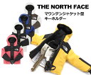 【韓国ライン】ノースフェイス THE NORTH FACE マウンテンジャケット型 キーホルダー キーケース キーリング ミニチュア ダウンジャケット カラビナ付き MT.JKT KEY RING NA5AR04