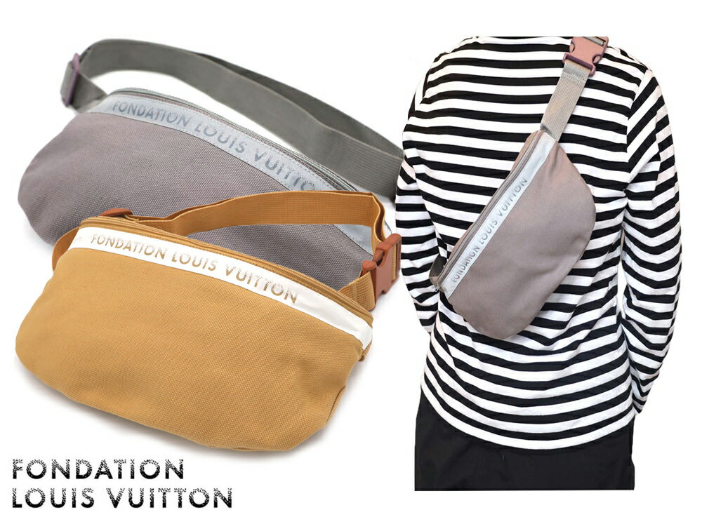 louisvuitton7072.jpg louisvuitton7072.jpg
