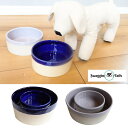 SWAGGINTAILS スワギンテイルズ ドッグボウル 犬 食器 お皿 ペット 水入れ 餌入れ 小型犬 中型犬 大型犬 北欧ブランド 母の日 2025