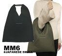 y2024NtăCzMM6 Maison Margiela ] }WF GGVbNX JAPANESE SMALL Wpj[YobO nhobO ubN O[ M60607P6414T8013yyΉ_֓z