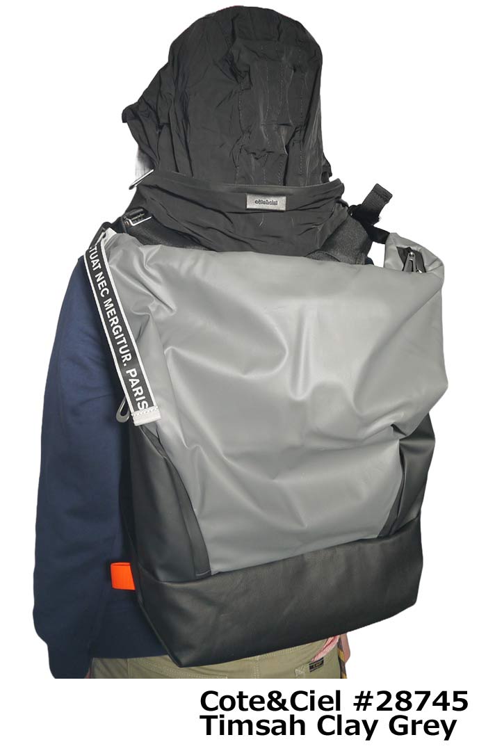 コートエシエル Cote&Ciel Timsahリュック クレイグレー 28745 Timsah Clay Grey 母の日 2025