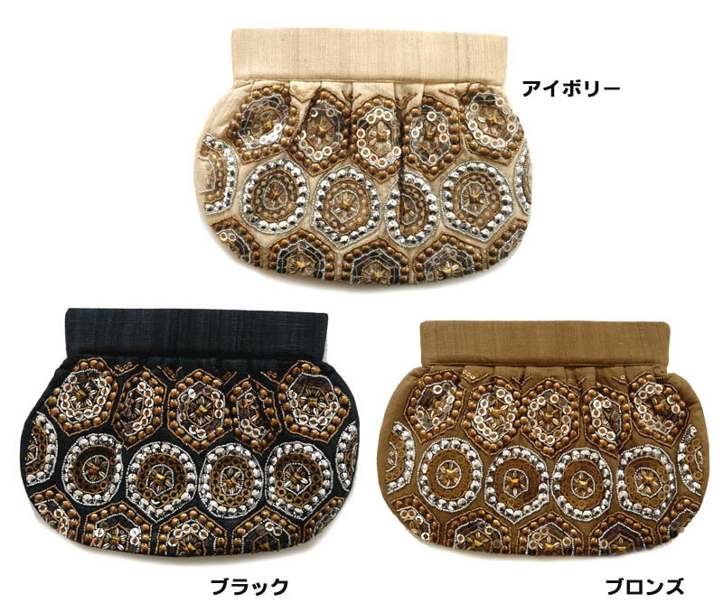MOYNA(モイナ)『スパンコール刺繍クラッチバック』