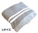 【Lサイズ】ベアフットドリームス Barefoot Dreams ペット用ベッド 犬、猫、動物用クッション寝袋 ドッグベッド 821 母の日 2025