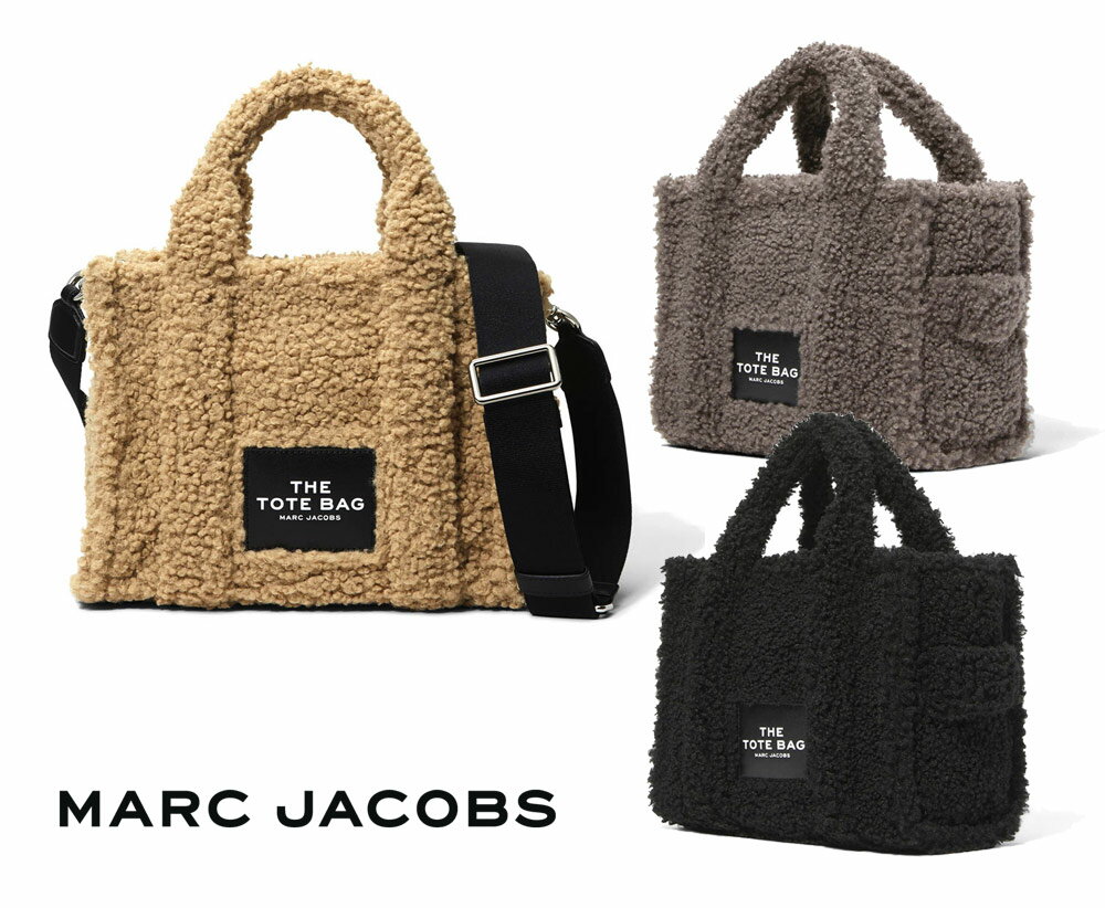 マークジェイコブス バッグ（レディース） マークジェイコブス(Marc Jacobs)THE TEDDY MINI TOTE BAG ザ テディ ミニ トートバッグ ショルダーバッグ ブラック ベージュ グレー H012M06FA21【あす楽対応_関東】