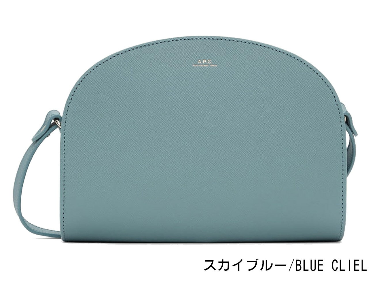 楽天市場】a.p.c. ショルダーバッグ sac demi-lune ブラックの通販