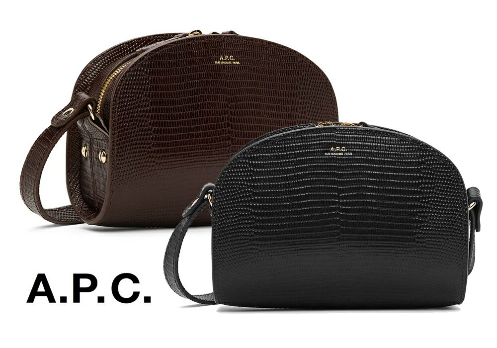 A.P.C.(アーペーセー) ミニショルダーバッグ ミニデミルーンバッグ エンボスレザー CUIR EMBOSSE LIZARD MINI DEMI LUNE PXBMR F61392【あす楽対応_関東】