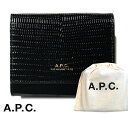 A.P.C.(A[y[Z[) O܂背U[z RpNgEHbg CUIR EMBOSSE LEZARD LOIS SMALL COMPACT WALLET F63453 ubNyyΉ_֓z