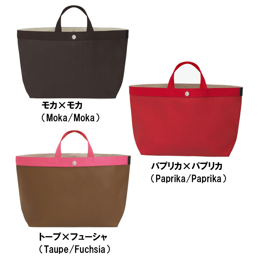 Herve Chapelier エルベシャプリエ 705GP コーテッドキャンバススクエアトートA4サ...