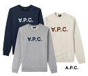 A.P.C.(アーペーセー) ロゴスウェットトレーナー メンズ フロッキープリント