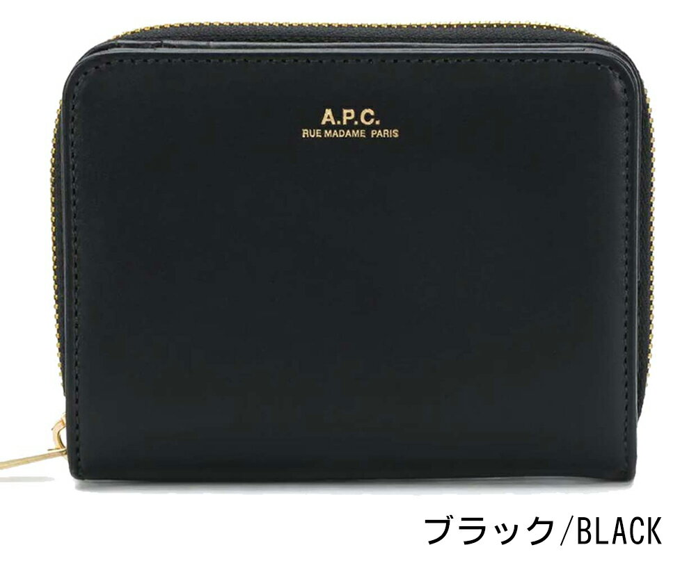 楽天市場】apc-pxawv-f63029の通販 楽天市場】apc-pxawv-f63029の通販