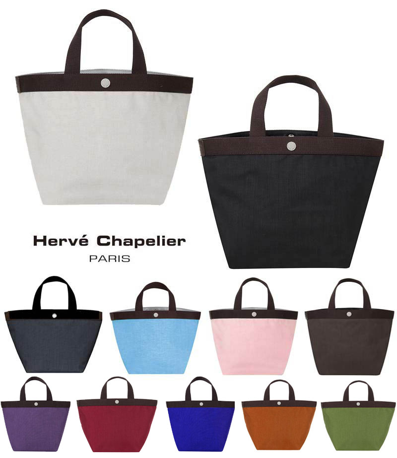 Herve Chapelier（エルベシャプリエ）707C コーデュラ舟型トートM/トートバッグ