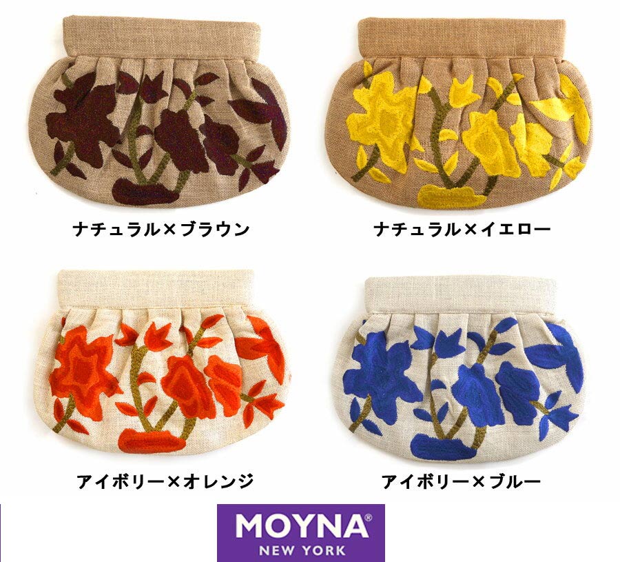 モイナ モイナ（Moyna）カーネーション フラワー刺繍ギャザークラッチバッグ/ブルー、オレンジ、イエロー、ブラウン【あす楽対応_関東】