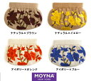 モイナ Moyna カーネーション フラワー刺繍ギャザークラッチバッグ ブルー、オレンジ、イエロー、ブラウン