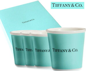 TIFFANY & CO（ティファニー）エスプレッソカップ4点セット/食器/マグカップ/紙袋付き/106ml【あす楽対応_関東】
