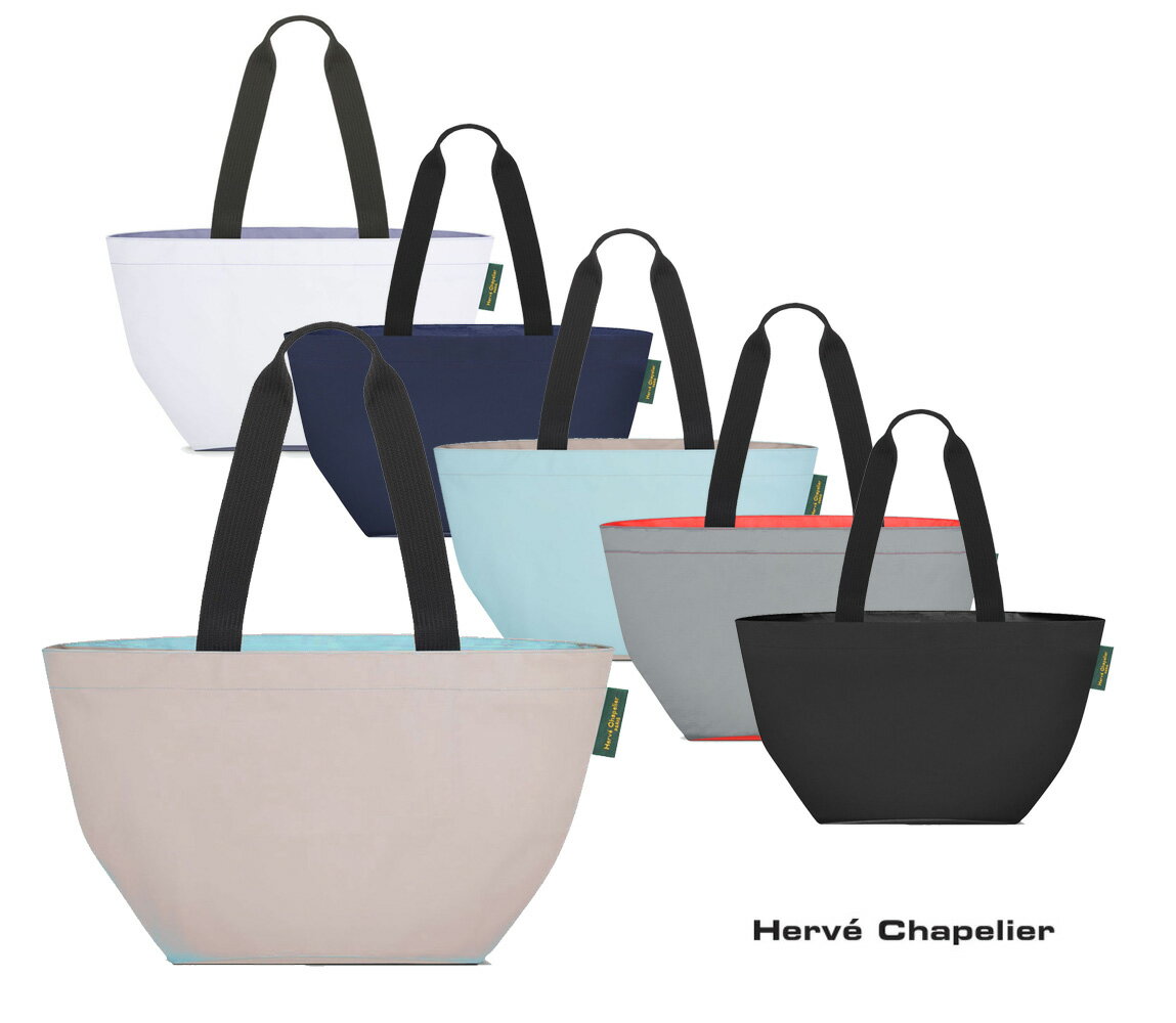 Herve Chapelier（エルベシャプリエ）1028N ナイロン舟型ショルダーML/トートバッグ【あす楽対応_関東】