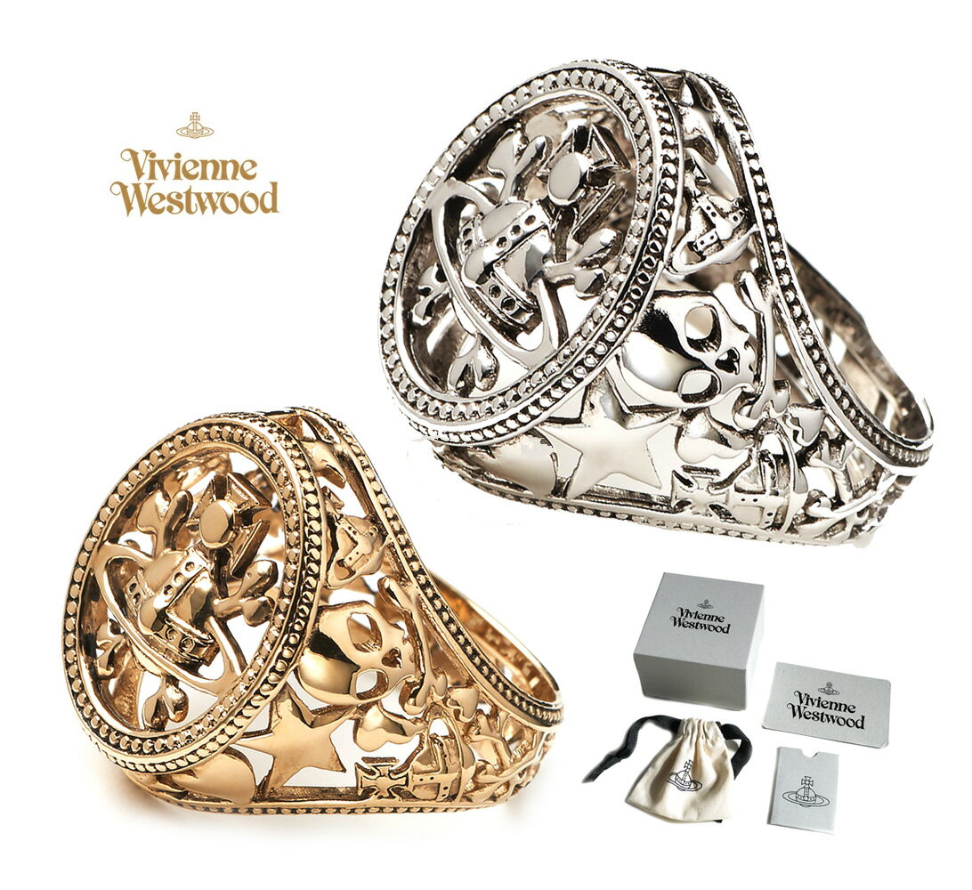 キングリング ヴィヴィアンウエストウッド(Vivienne Westwood)オーブスカル リング AARON SEAL RING レディース メンズ【あす楽対応_関東】