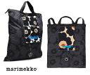 }bRimarimekkojt@j[obNpbN EjbRbNTbN GRobO Funny B-Pack Unikko backpack TCN|GXe 091192 MARIMEKKO KIOSKIyyΉ_֓z