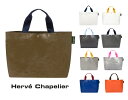 エルベシャプリエ Herve Chapelier（エルベシャプリエ）2012PP マルシェバッグS/トートバッグ/ビーチバッグ【あす楽対応_関東】