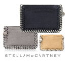 ステラマッカートニー（STELLA McCARTNEY）カードケース 名刺入れ ファラベラ シャギーディア/Card Holder Shaggy Deer Falabella【あす楽対応_関東】