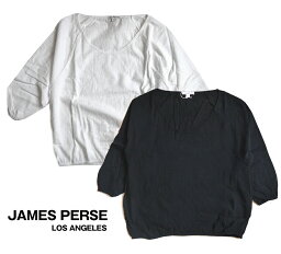 ジェームスパース Tシャツ レディース JAMES PERSE（ジェームス パース）レディース七分袖Tシャツ/カットソー【あす楽対応_関東】