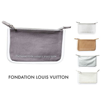 パリ限定！LOUIS VUITTON/ルイヴィトン美術館/ポーチ/クラッチバッグ/コインケース/FONDATION LOUIS VUITTON