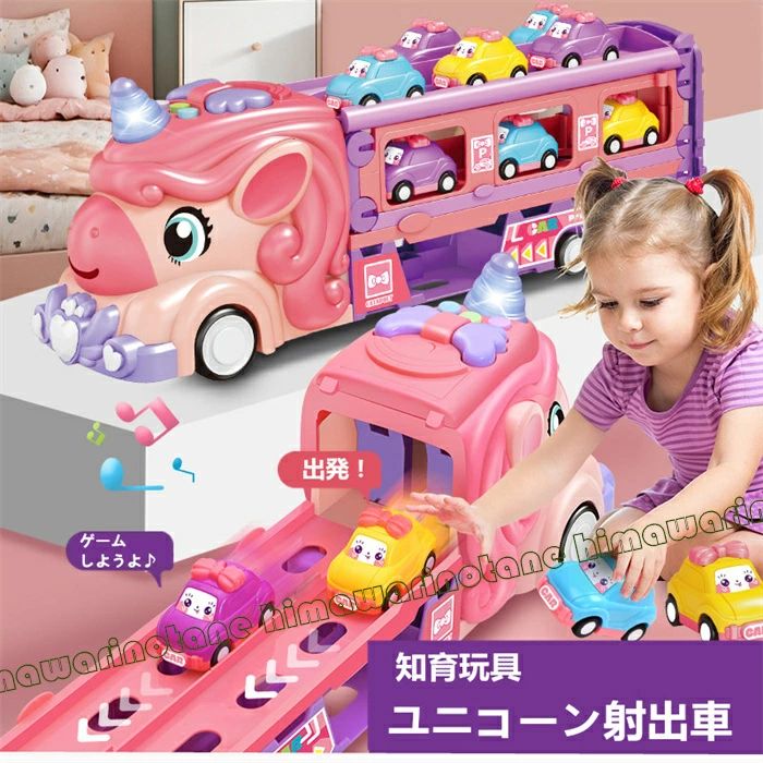 ΰ˥֤ߥȥåҶ  ͵  ȲڤǾʪ򱿤 4 5 6 λ  ץ쥼 £ʪ ꥹޥ