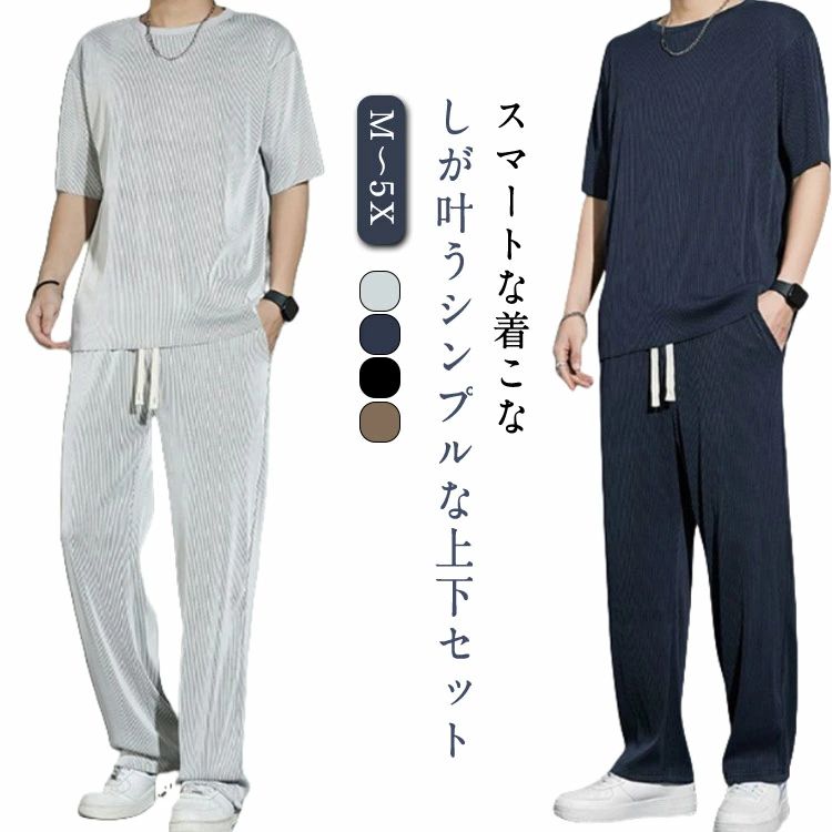 ˥å ä ܿ䴶 T 岼å åȥå Ⱦµt  åץ ȥå ˽ 岼å Ⱦµ 2å 礭...