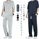 ユニセックス 涼しい 接触冷感 Tシャツ 上下セット セットアップ 半袖tシャツ メンズ カップル ストレッチ 男女兼用 上下セット 半袖 2点セット 大きいサ...