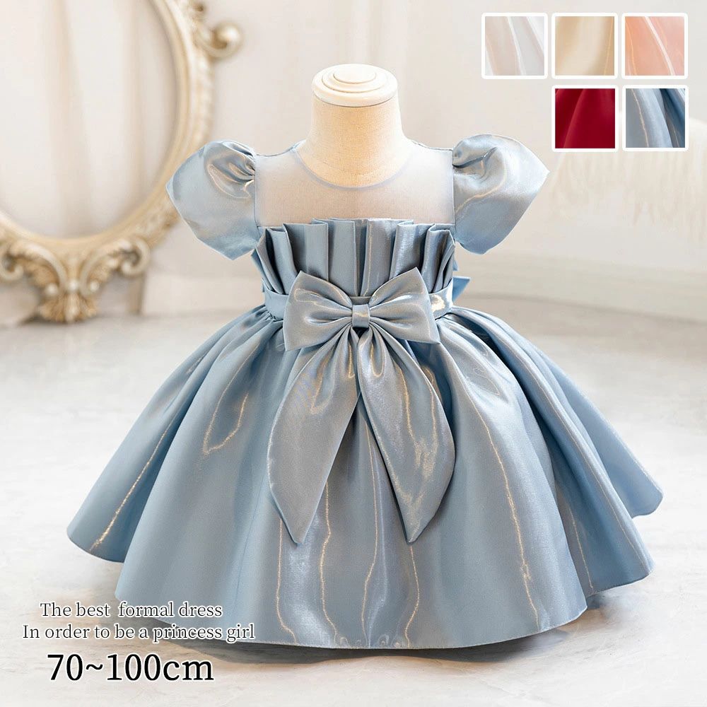 子どもドレス ベビードレス 子供ドレス ベビー ワンピース 赤ちゃん リボン付き ベビー服 フォーマル ..