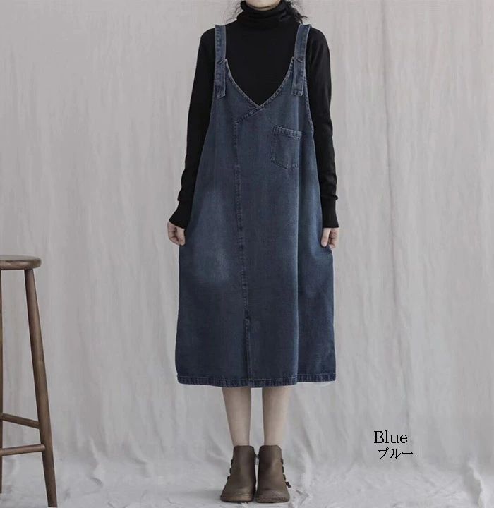【送料無料】サロペット デニム ジャンパースカート ワンピース オーバーオール ワンピ オールインワン スカート ジャンスカ ユーズド加工 ウォッシュ加工 ゆったり ミモレ丈 大人女子 カジュアル 大人 可愛い オールシーズン 春 秋 冬