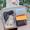 ペット リュック 猫 キャリー バッグ 両肩モード+片肩モード 手提げ キャリー ショルダー ペット キャリーバッグ 大容量43X27X30cm 猫 ウサギ 小型犬 小動物用 リュック 通気性ドライブ 旅行 通院 防災 避難用 軽量で持ち運びが簡単車/旅行/外来/屋外ペット用品