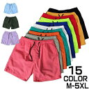 水陸両用 5XL 海パン メンズ 4XL ハーフパンツ 水着 半ズボン 母の日 涼しい カジュア 薄手 速乾 レディース 父の日 速乾パンツ 短め ショートパンツ 男女兼用 夏物 短パン