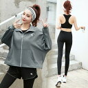 ランニングウェア レディース 5点セット 春夏 セット ウェア おしゃれ 可愛い かわいい トレーニングウェア ジムウェア ジム ヨガウェア スポーツウエア 女...
