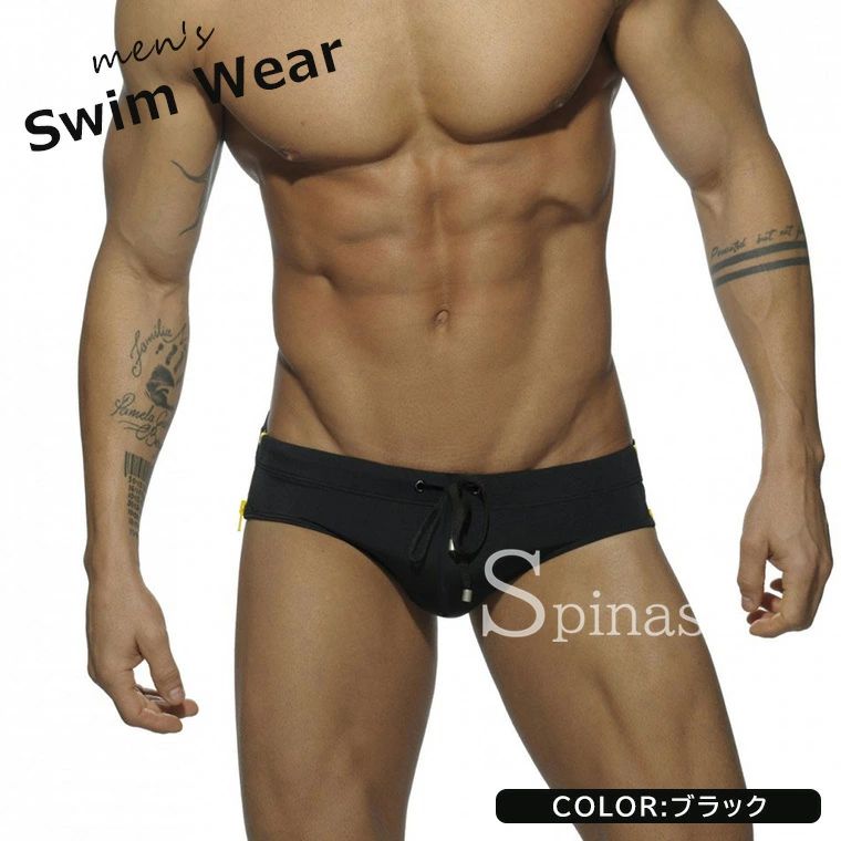 安心仕様の立体カップ付きメンズ用ビキニショーツ！ 水着 メンズ ビキニショーツ ローライズ 両サイドファスナー パッド付 海パン ビーチパンツ 海水パンツ インナーショーツ 全3色